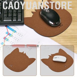 Cat Shape Anti-static Felts Table Mouse Pad Office Dust-proof Desk Pads