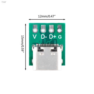 btsg DIY Micro USB Connector 16 Pins Type-C 3.1 USB Female Jack Socket PCB Adapter