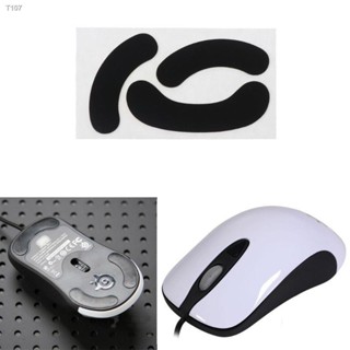 CRE  1 Set 0.6mm Replace Mouse Feet Mouse Skates For Steelseries KANA Kinzu V2 Mouse