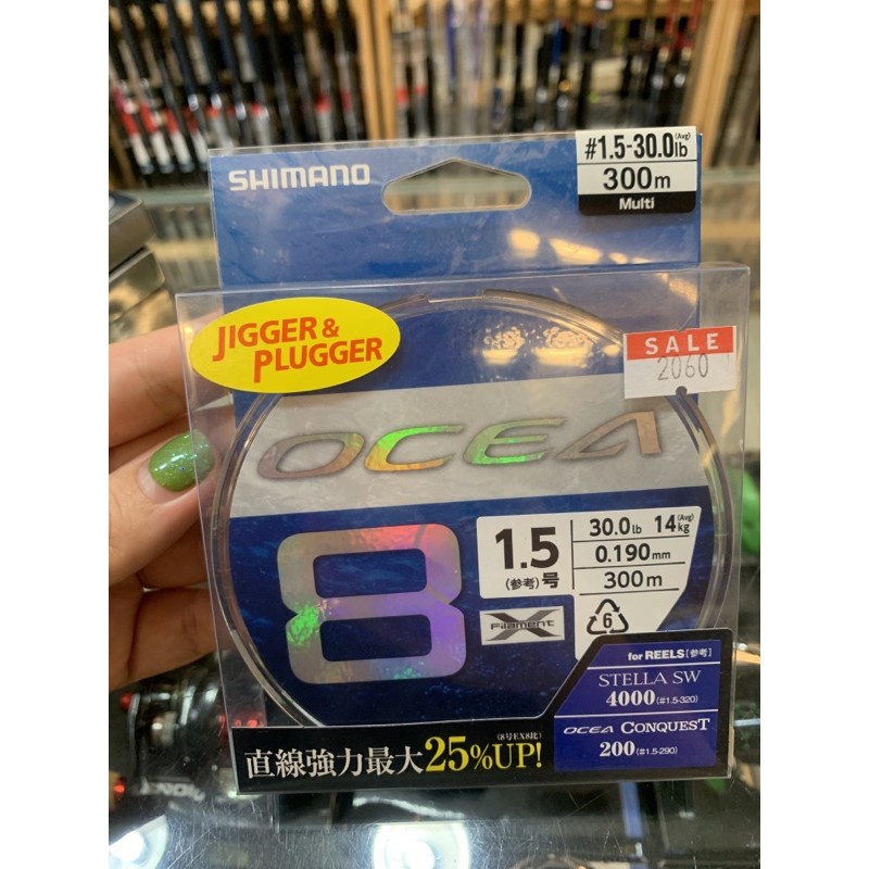 PE 8 Jigger & Plugger Ocea⚡️PE.1.5  by. Shimano