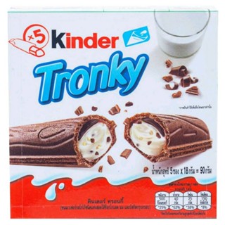 คินเดอร์ ทรอนกี้ บิสกิตเวเฟอร์โกโก้สอดไส้ช็อกโกแลต Kinder Tronky Wafer Biscuit Cocoa Chocolate 90g