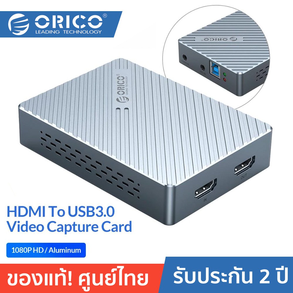 ORICO HVC-1080 Capture Card HDMI To USB3.0 HD 1080P Drive-free Record Game Live Streaming for Camera