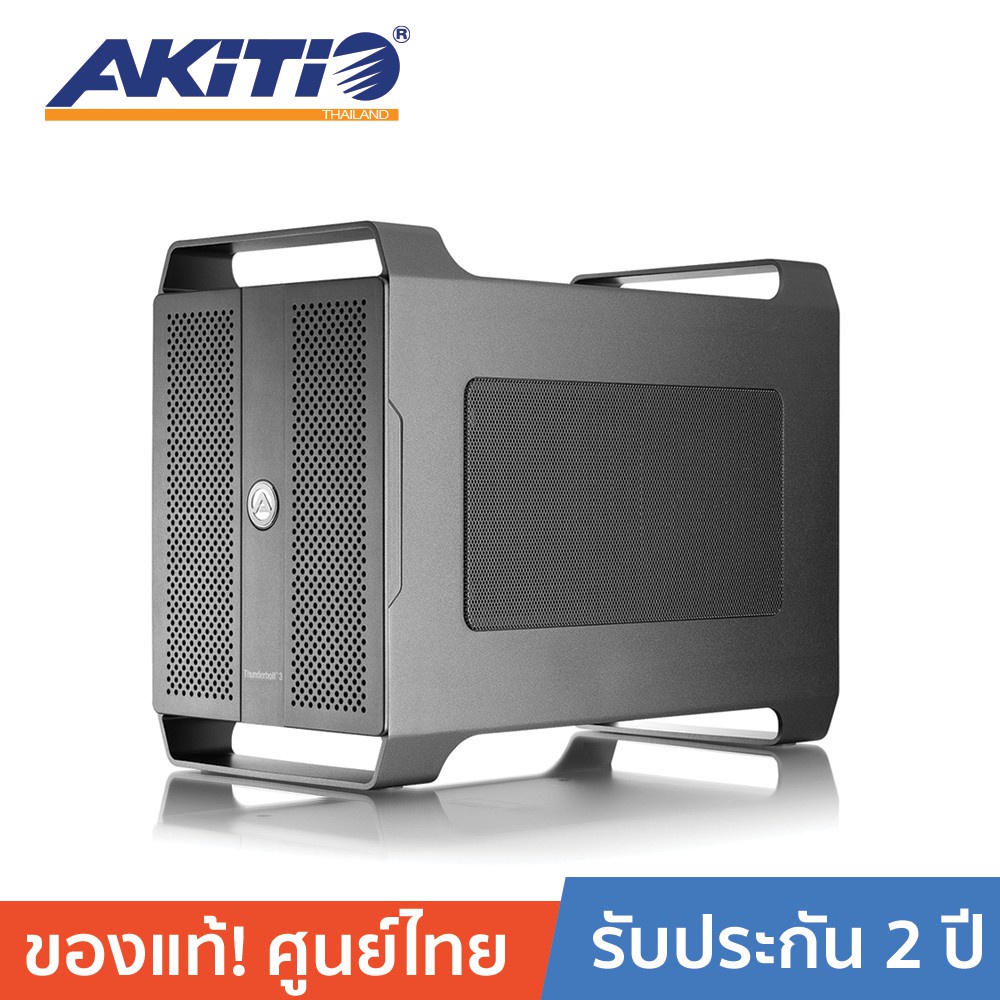 [ออกใบกำกับได้+ประกันศูนย์ไทย] AKITIO Thunderbolt 3 Node Duo Thunderbolt 3 (2 x PCIe) Box กล่องสำหรั