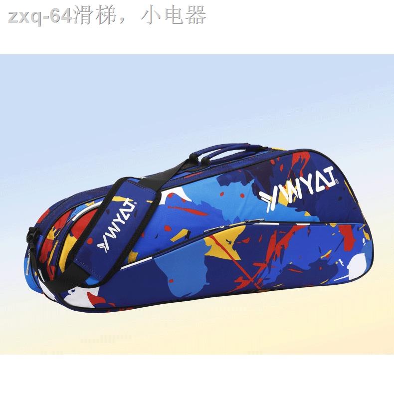 ℡▲⊕2022 ใหม่กระเป๋าแบดมินตันกระเป๋าสะพายไหล่เดี่ยว 3/6 แพ็คผู้ชายและผู้หญิง multi-functional ความจุขนาดใหญ่เกาหลีรุ่น pr
