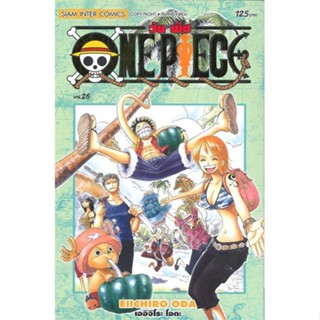 หนังสือ ONE PIECE 26 (ฉบับสมบูรณ์) #EIICHIRO ODA (เออิจิโระ โอดะ) #การ์ตูน MG (พร้อมส่ง)