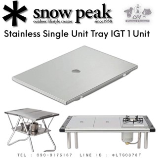 Stainless Single Unit Tray IGT 1 Unit CK-085