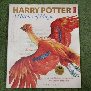 HARRY POTTER A History of Magic : ฉบับภาษาอังกฤษ / มือ2