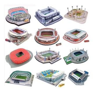 Puzzle Model Simulation Football Field Model Glue-Free Assembled Toy Real Madrid Champions League Trophy Boys Day Gift