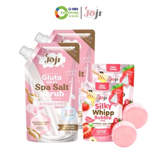 JOJI Secret Young โจจิ ซีเคร็ท ยัง เกลือสครับขัดผิวสูตรกลูต้าไธโอนน้ำนม350g. 2 ชิ้น+สบู่วิปโฟมสตรอว์เบอรี 2 ชิ้น #126804