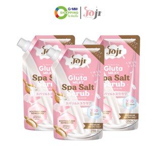 JOJI Secret Young โจจิ ซีเคร็ท ยัง เกลือสครับขัดผิว สูตรกลูต้าไธโอนและน้ำนม 350g. แพ็ค 3 ชิ้น #126800