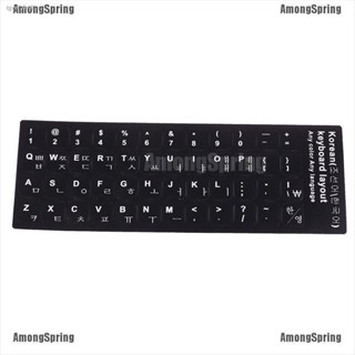 AmongSpring☬ 1Pc Korean Keyboard Sticker Printed Keyboard Protective Stickers