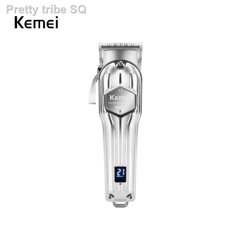 Kemei Professional Hair Trimmer All Metal Rechargeable Hair Clipper Electric Hair Trimmer KM-1983