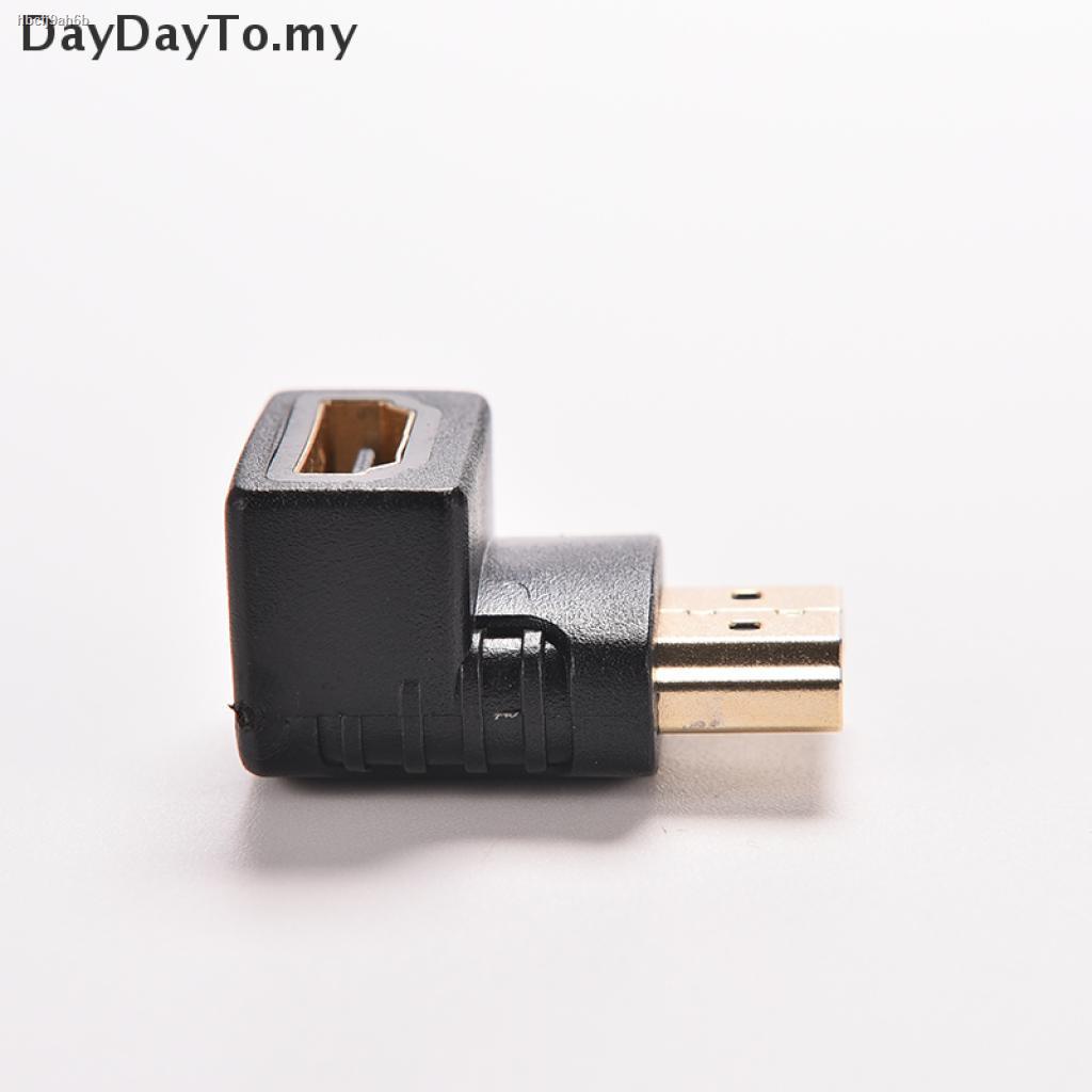 DayDayTo Right Angle HDMI Cable Adapter Male to Female TV Connector 270 ...