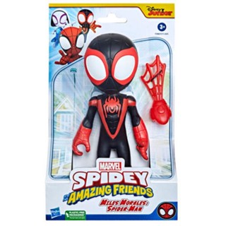 Spidey and His Amazing Friends Marvel Supersized Miles Morales Spider-Man 9-inch Action Figure Preschool Super Hero Toy