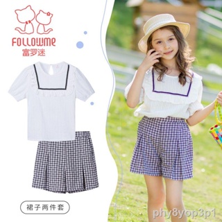 ▧┅▼แฟน Fuluo เสื้อผ้าเด็กชุดสูทเด็กผู้หญิงฤดูร้อนใหม่กลางและใหญ่เด็กชายและเด็กหญิงลำลองแฟชั่นสไตล์ตะวันตกสุทธิแขนสั้นชุด