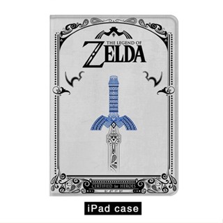 The Legend of Zelda Kingdom Tears เคสไอแพด mini4/5/6 air 4 5 เคส ipad mini 1/2/3 gen 7 8 9 gen10 iPad pro11 2022