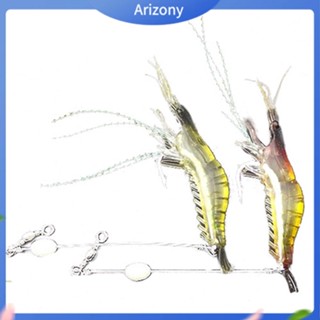 [ARIZONY] เหยื่อล่อปลาพลาสติกเหมือนจริงขนาด 75 มม. 1 ชิ้น