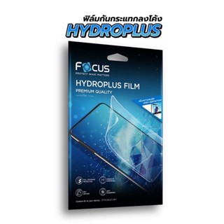 Focus Hydroplus Vivoทุกรุ่นY11 Y12s Y33 Y21 Y20 Y02s