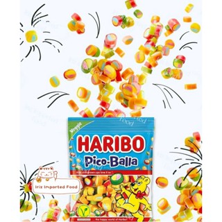 ฮาริโบ เยลลีาเคี้ยวหนึบ พิโค บอลล่า Haribo Pico Balla 100g.