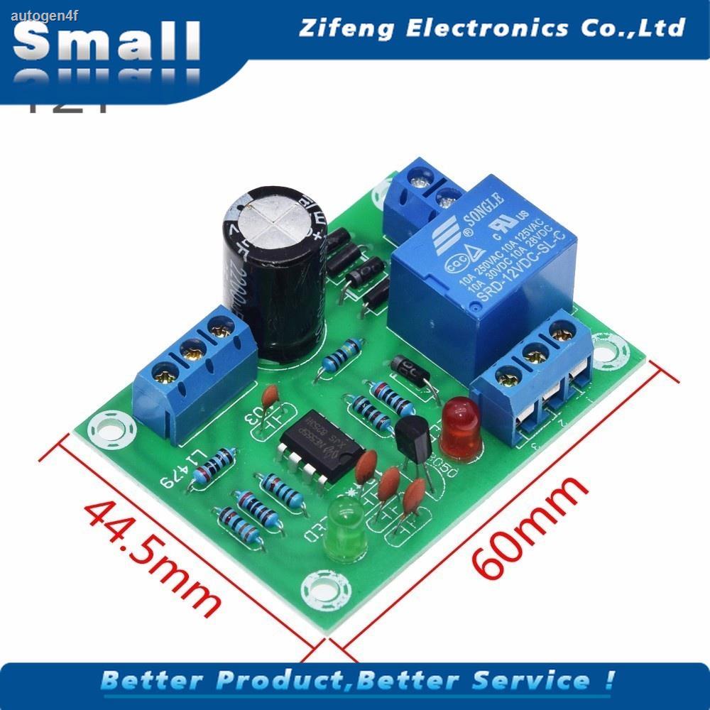 Water Level Controller Switch Liquid Level Sensor Module Automatically Pumping Drainage Protection Controlling Circuit B