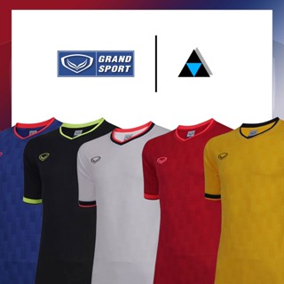 แกรนด์สปอร์ตเสื้อฟุตบอลทอลาย รหัสสินค้า:011495 เสื้อGRAND SPORT แท้100%