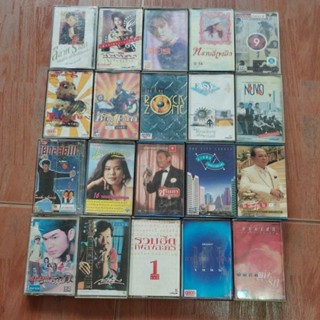 TAPE CASSETTE ของแท้ ของสะสม ตลับหายาก ของเก่า  และศิลปิน พร้อมส่ง