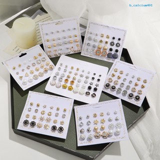 Calciumsp 12 Pairs Women Stud Earrings Ball Shape Korean Style Jewelry Geometry Imitation Pearls