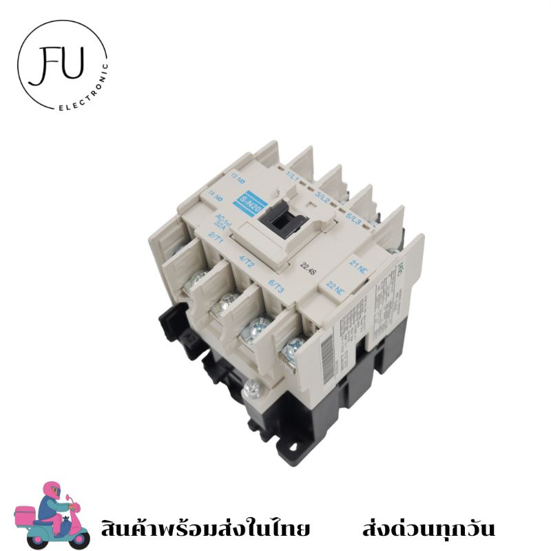 แมกเนติก S-N20 ไฟ220V AC 32A ยี่ห้อ PNC