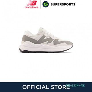 👟🔥NEW BALANCE 57/40 รองเท้าลำลองผู้หญิง รองเท้าผ้าใบ