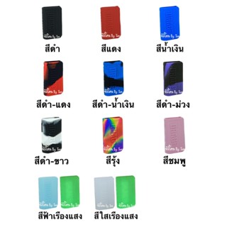 K008℗✎✁เคส Drag 3 / TPP PNP ส่งจากไทย (ร้านไทย)