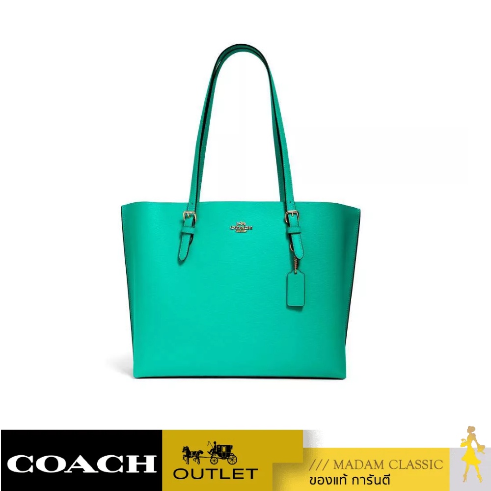 ของแท้ 💯% COACH 1671 MOLLIE TOTE (IMSQK) [1671IMSQK]