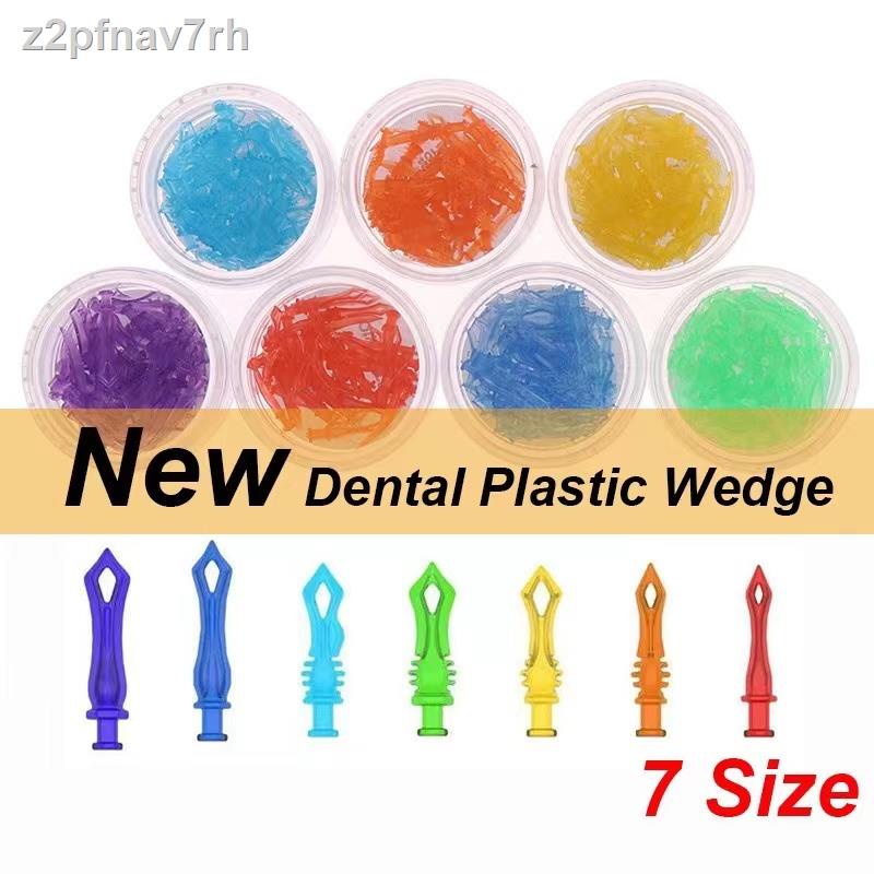 40pcs/box Dental Autoclavable Plastic Wedge Dentist Materials Dentistry Lab Instrument Teeth Wedge D