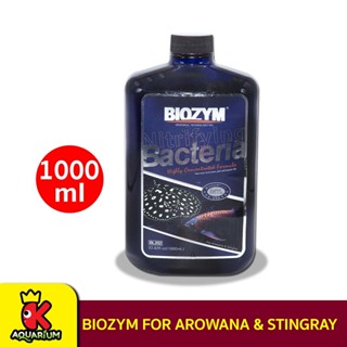 Biozym Multi-Nitrification Bacteria Arowana &amp; Stingray ปรับสภาพน้ำสำหรับปลา มังกร ปลากระเบน 1000 ml. BL202