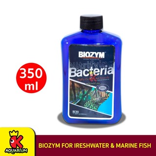 Biozym Multi-Nitrification Bacteria Freshwater &amp; Marine ปรับสภาพน้ำ ใช้ได้ทั้งน้ำจืดและน้ำทะเล 350ml. BL101