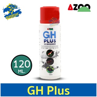 AZOO GH Plus 120 ml. สูตรน้ำ สำหรับปรับค่า GH /  KH / AZOO MinEral Plus