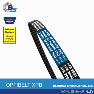 🔥ขายดี!!🔥 สายพาน OPTIBELT BELTOPTIBELT เบอร์ XPB1900 XEP