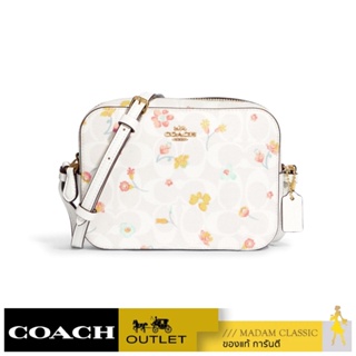 ของแท้ 💯% กระเป๋าสะพาย COACH C8700 MINI CAMERA BAG IN SIGNATURE CANVAS WITH MYSTICAL FLORAL PRINT (IMCAH)