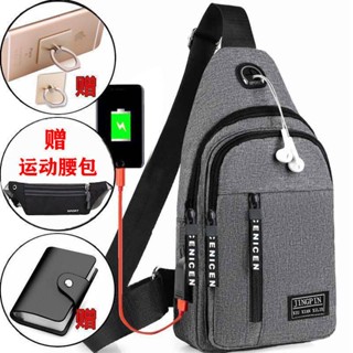 ผู้ชายใหม่กันน้ําลําลองกีฬาเดินทางหน้าอกกระเป๋า Crossbody กระเป๋า  กระเป๋าหน้าอก