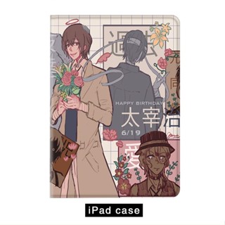 Bungo Stray Dog เคสไอแพด mini 1/2/3/4/5/6 เคส ipad air 4 510.2 gen 7 8 9  case iPad 2022 pro11 gen10 tri-fold cover pen