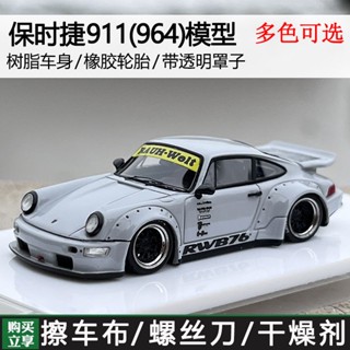 โมเดลรถยนต์ รุ่นลิมิเต็ดอิดิชั่น 1: 64 Porsche 911 (964) RWB Wide Body RAUH WELT