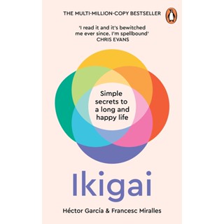 Asia Books หนังสือภาษาอังกฤษ IKIGAI: SIMPLE SECRETS TO A LONG AND HAP