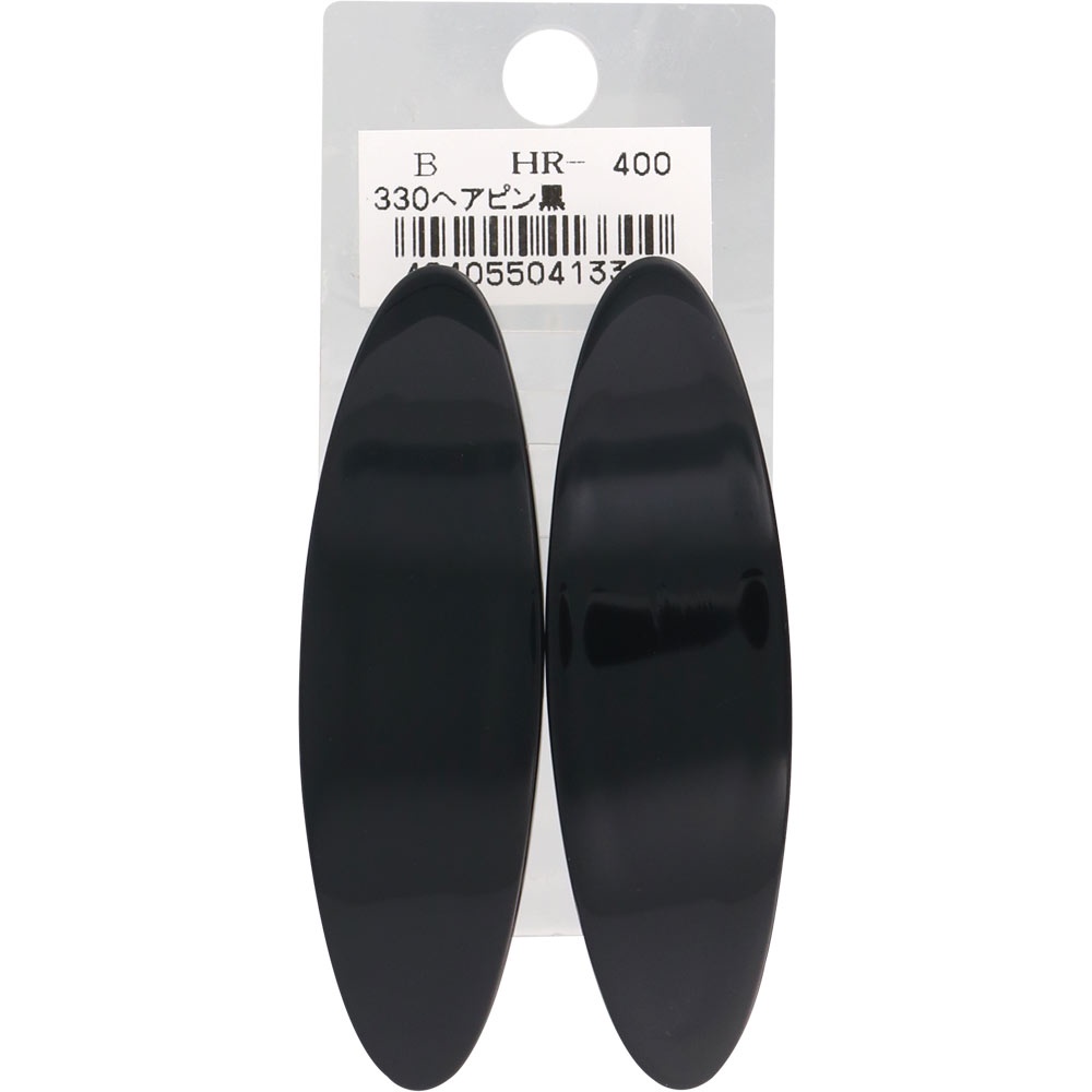 Hero B330 ปิ่นปักผม สีดํา B330 2P
