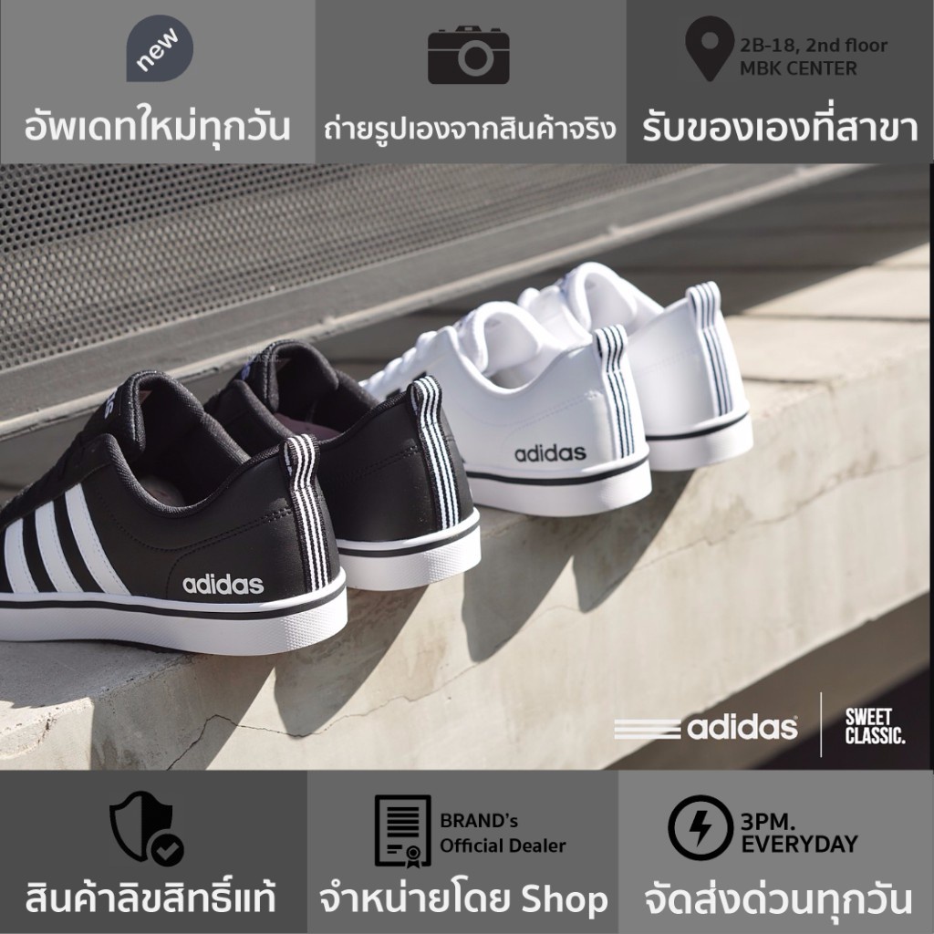 ﹊adidas NEO Label Pace VS “Core Black ”รองเท้าผ้าใบผู้ชาย