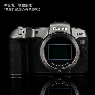 สติกเกอร์ฟิล์ม ป้องกันรอยกล้อง RP รวมทุกอย่าง สําหรับ Canon EOSR RP 3M