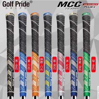 [cod] Golf PRIDE MCC PLUS4 TEAMS ปลอกยาง ผ้าฝ้าย ด้ามจับไม้คิว