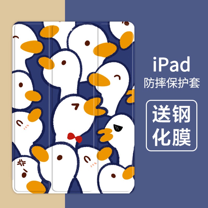 funny duck เคสไอแพด air 1 2 3 4 5 case iPad gen5/6 mini 6 เคส ipad 10.2 gen 7/8/9 pro11 2022 10.9 gen10 case pen slot