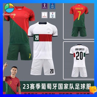 เสื้อฟุตบอล เสื้อฟุตบอลย้อนยุค เสื้อทีมชาติโปรตุเกสปี 2022 C Ronaldo Canselope เสื้อฟุตบอลแขนสั้นเหย้าและเยือนมีจําหน่ายในรูปแบบการพิมพ์ DIY