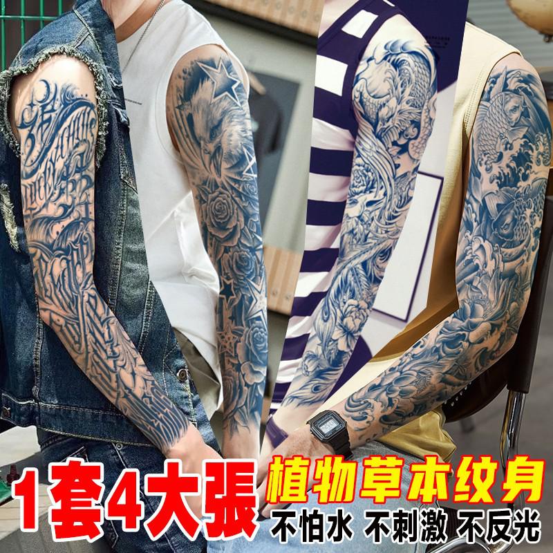 【4แผ่นแปะสักสมุนไพร Zhang Daquan Arm Juice】 Oh hee hee กันน้ำเหมือนจริงแขนใหญ่ลายดอกไม้ครึ่งแขนเต็มแ