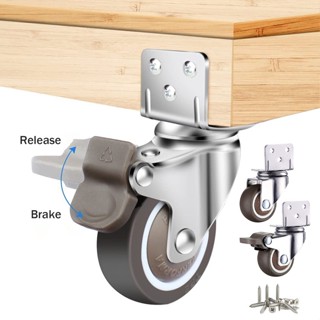 4ล้อเฟอร์นิเจอร์ขนาดเล็ก,25 Mm พร้อมเบรค,ล้อเฟอร์นิเจอร์ที่ทำจาก Thermoplastic Elastomer (TPE),ล้อขนส่งที่มีแผ่นยึดรูปตั