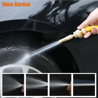 Uone Garden หัวฉีดน้ำล้างรถ รดน้ำ ล้างพื้น วัสดุทองเหลืองแท้ หมุนปรับแรงดันน้ำได้ ต่อกับสายยาง4-5หุน